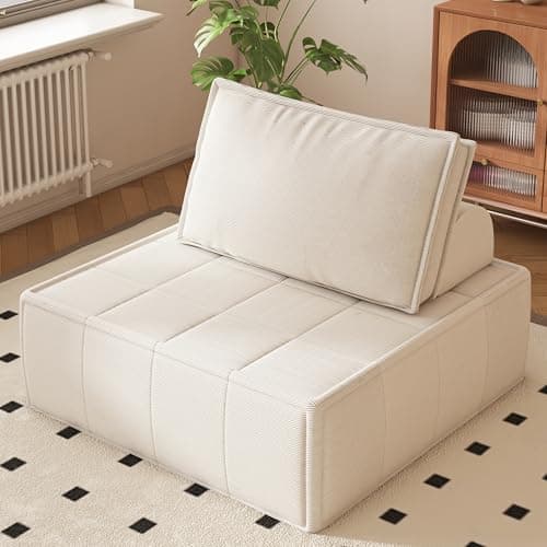 Loungesessel Moderne, Purrjoys Kleines Sofa, 1-Sitzer-Sofa aus Stoff mit verstellbarer Rückenlehne, Einzelsofa, Relaxsessel, Lounge&Cocktailsessel, Sofa Couch für Wohnzimmer, Schlafzimmer, Gästezimmer image